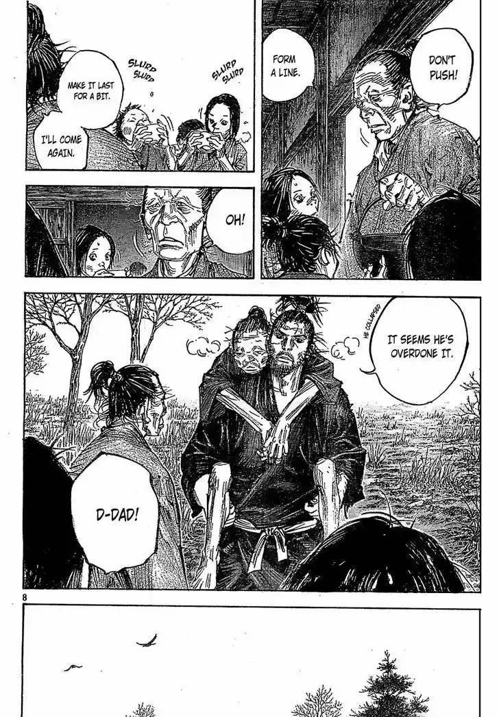 Read VAGABOND Manga Online