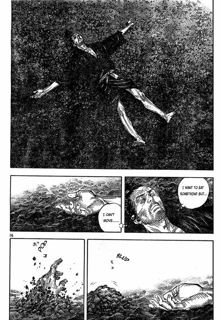 Read VAGABOND Manga Online