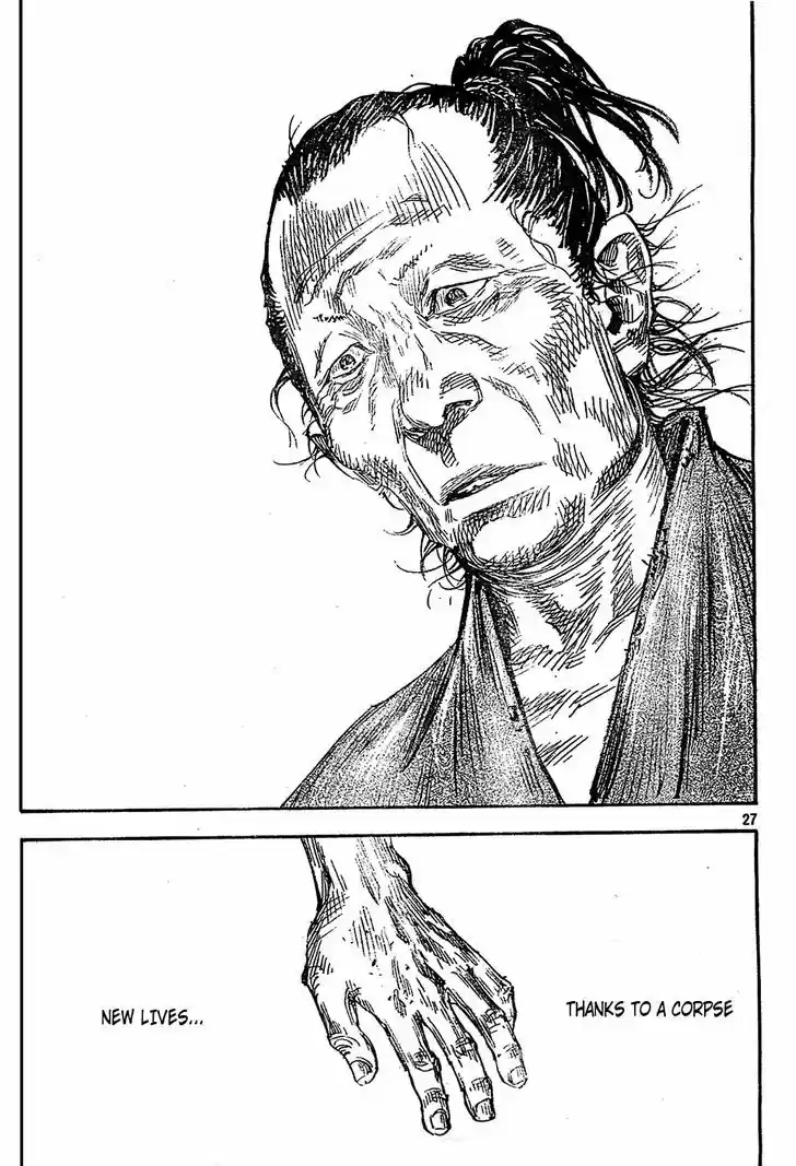 Read VAGABOND Manga Online