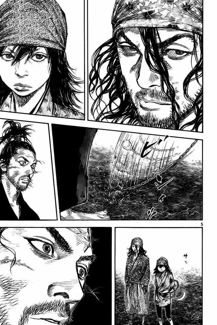 Read VAGABOND Manga Online