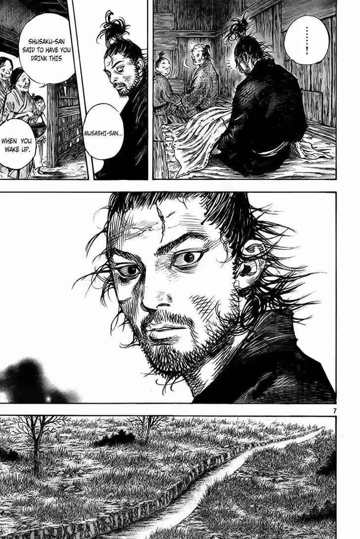 Read VAGABOND Manga Online