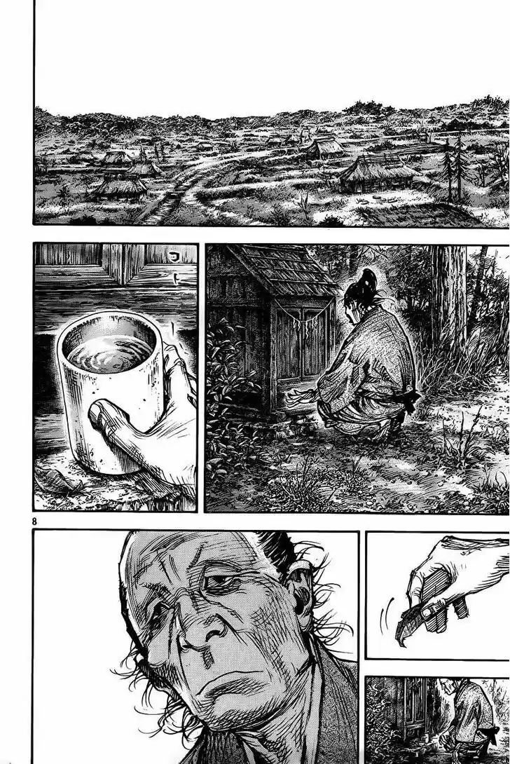 Read VAGABOND Manga Online