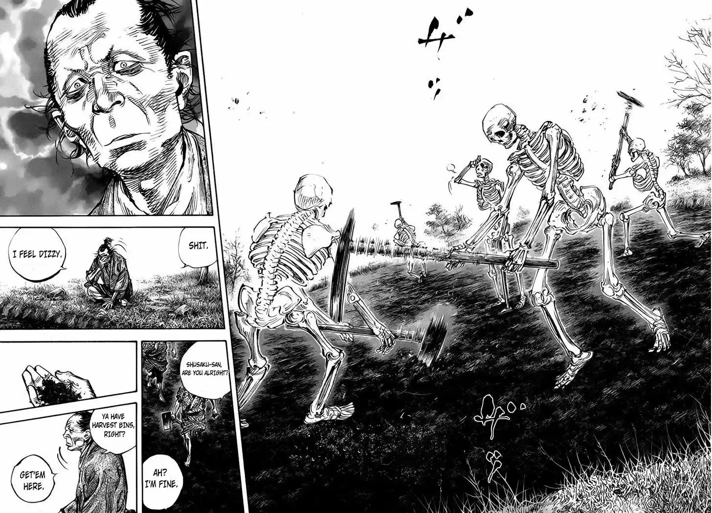 Read VAGABOND Manga Online