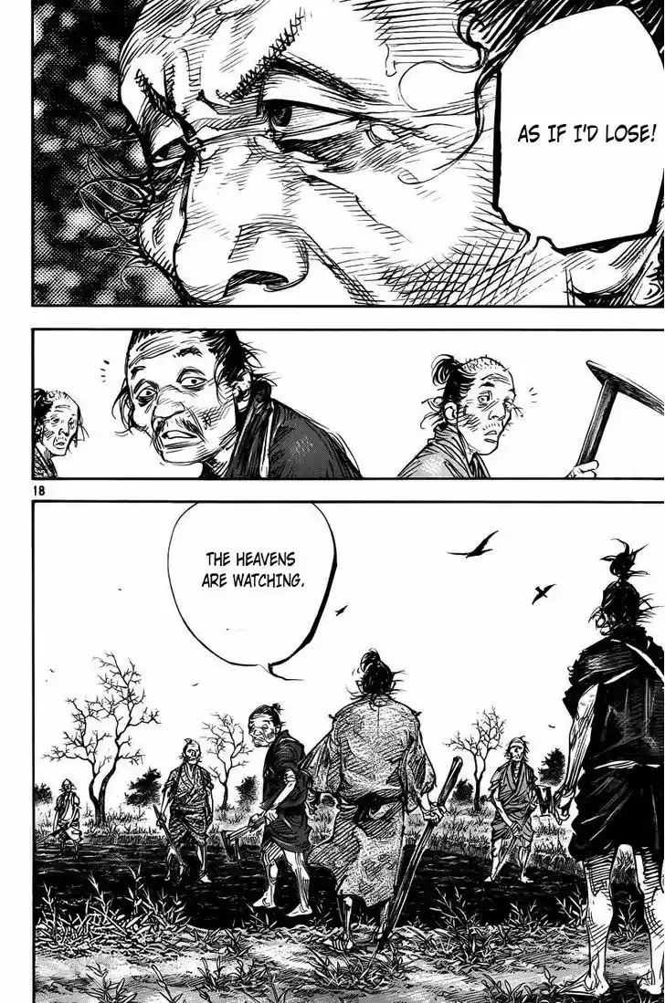 Read VAGABOND Manga Online