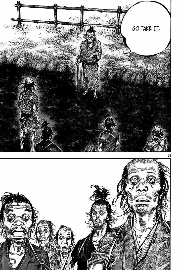Read VAGABOND Manga Online