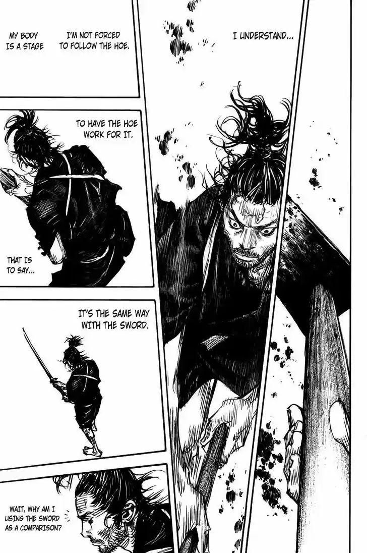 Read VAGABOND Manga Online