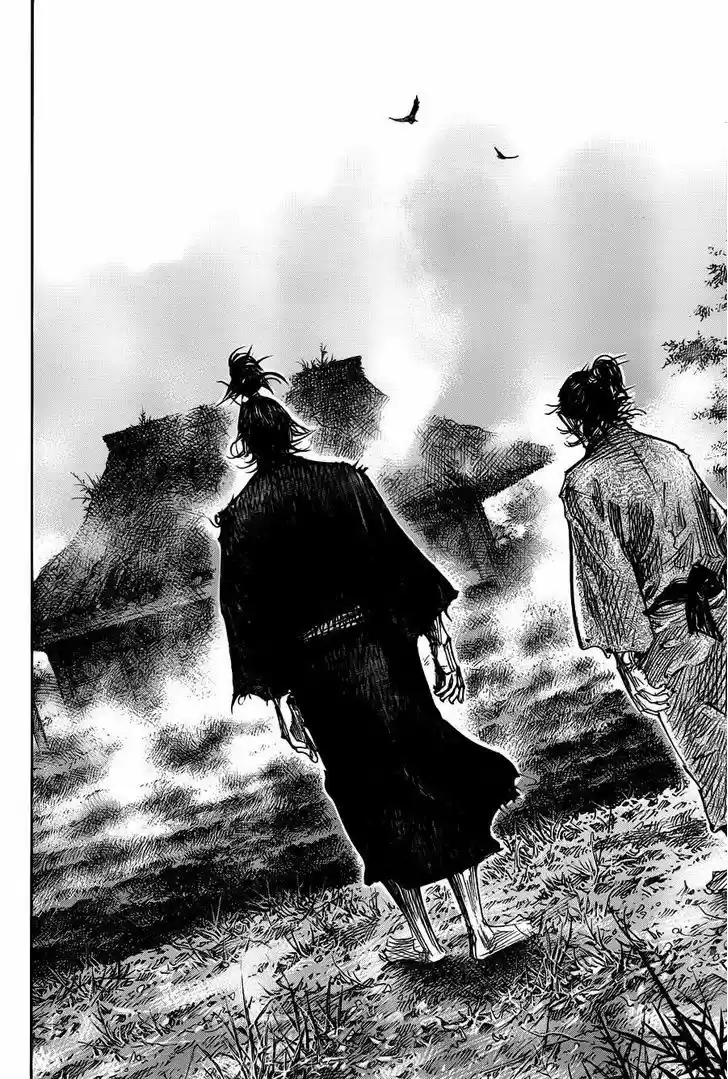 Read VAGABOND Manga Online