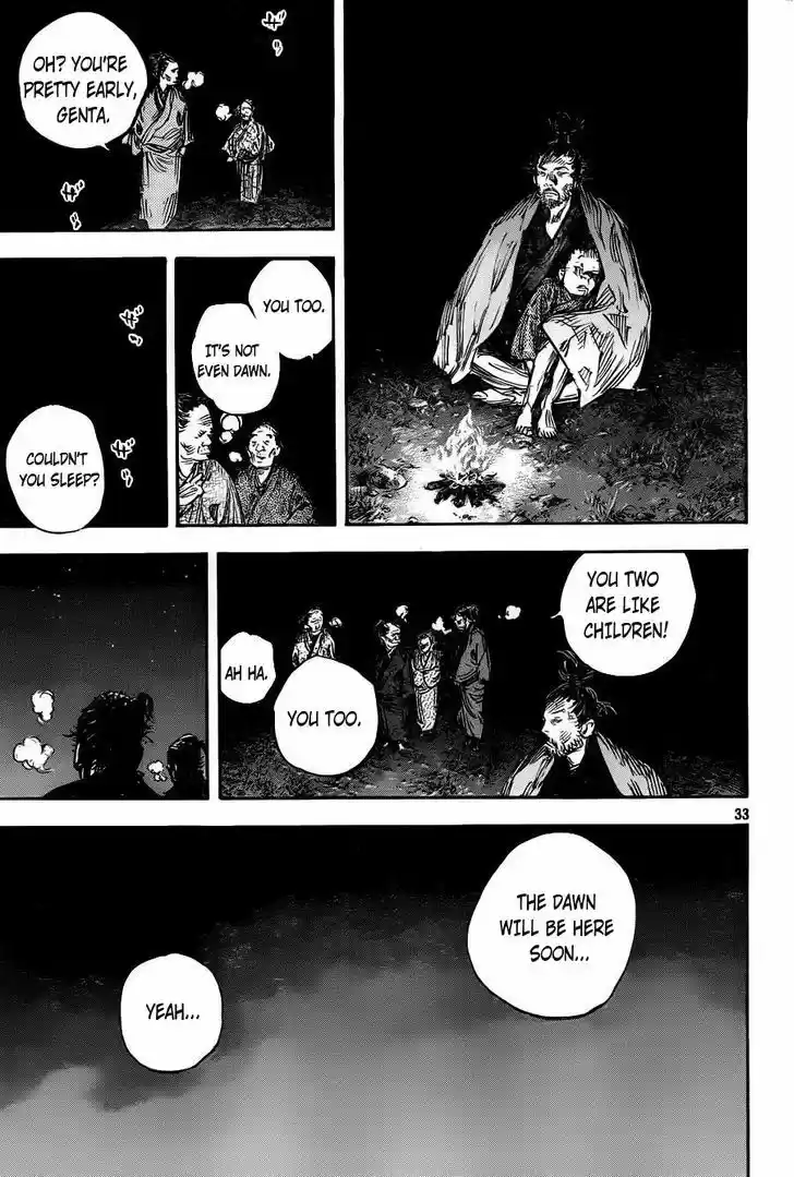Read VAGABOND Manga Online