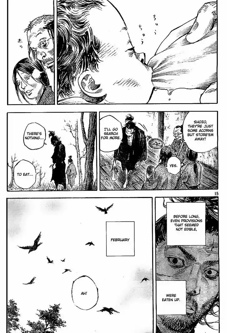 Read VAGABOND Manga Online