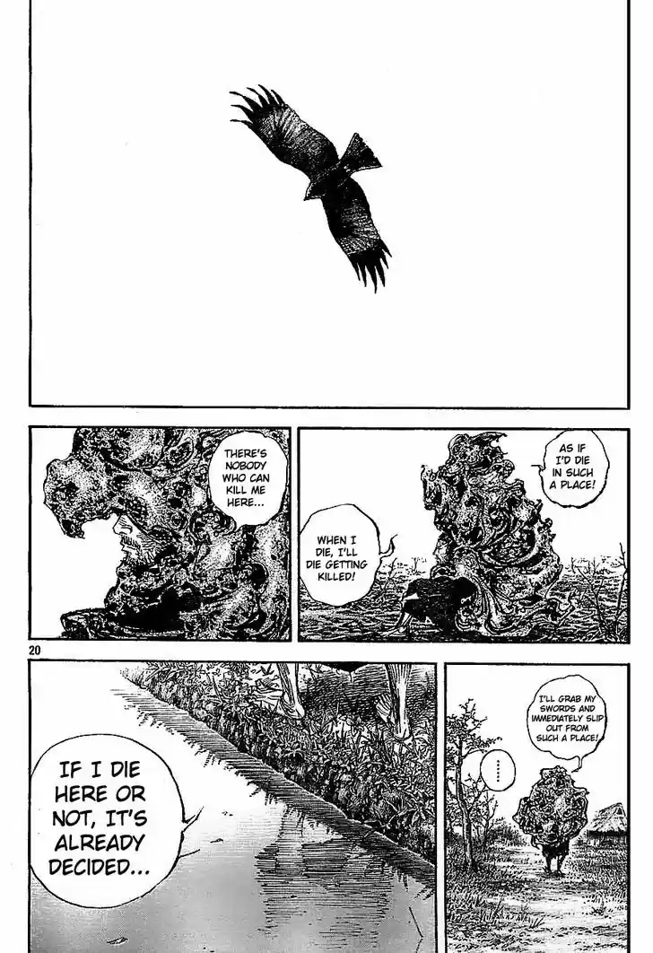 Read VAGABOND Manga Online