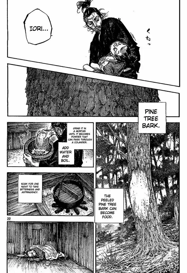 Read VAGABOND Manga Online