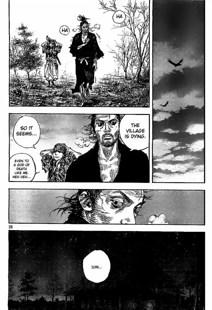 Read VAGABOND Manga Online