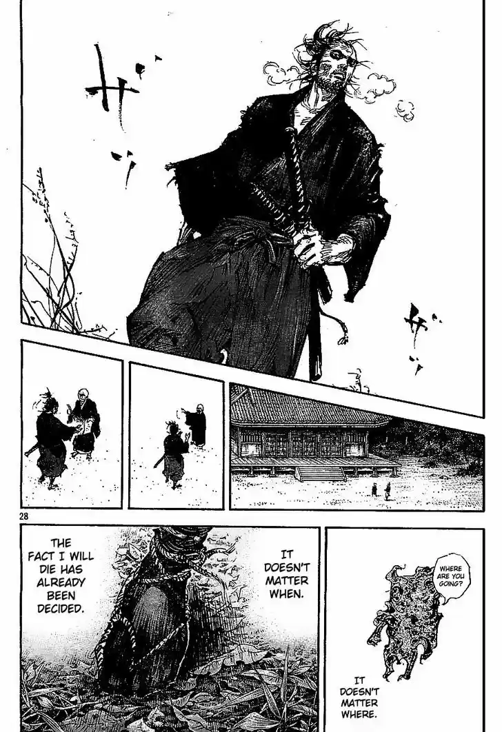 Read VAGABOND Manga Online