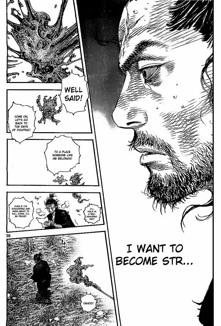 Read VAGABOND Manga Online