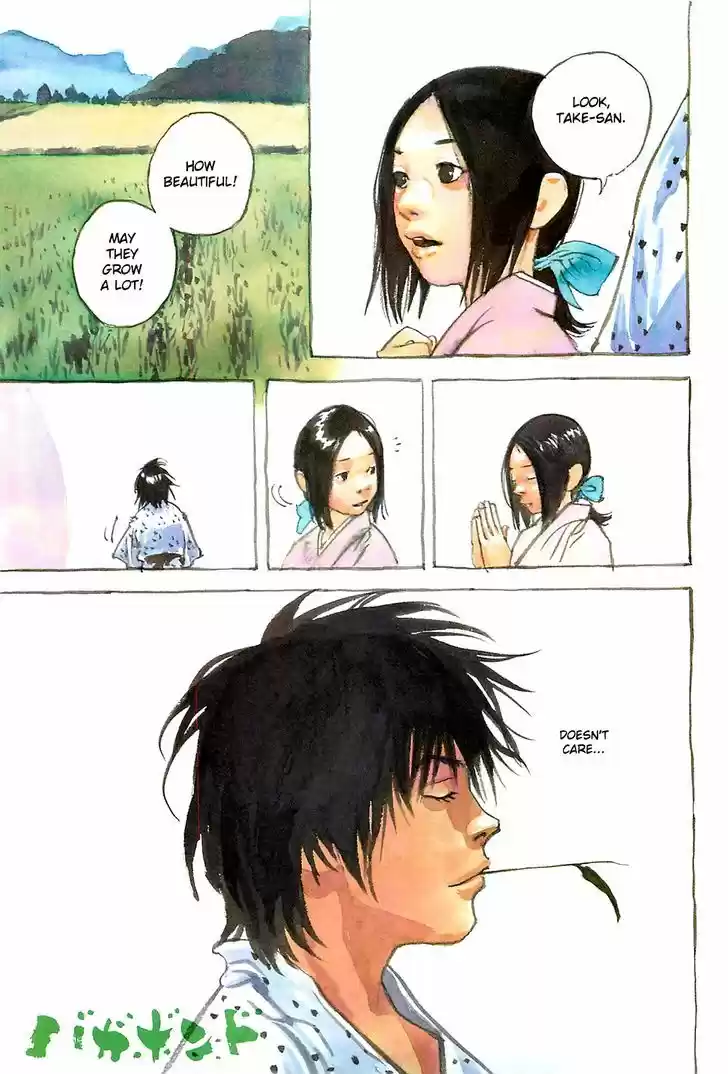 Read VAGABOND Manga Online