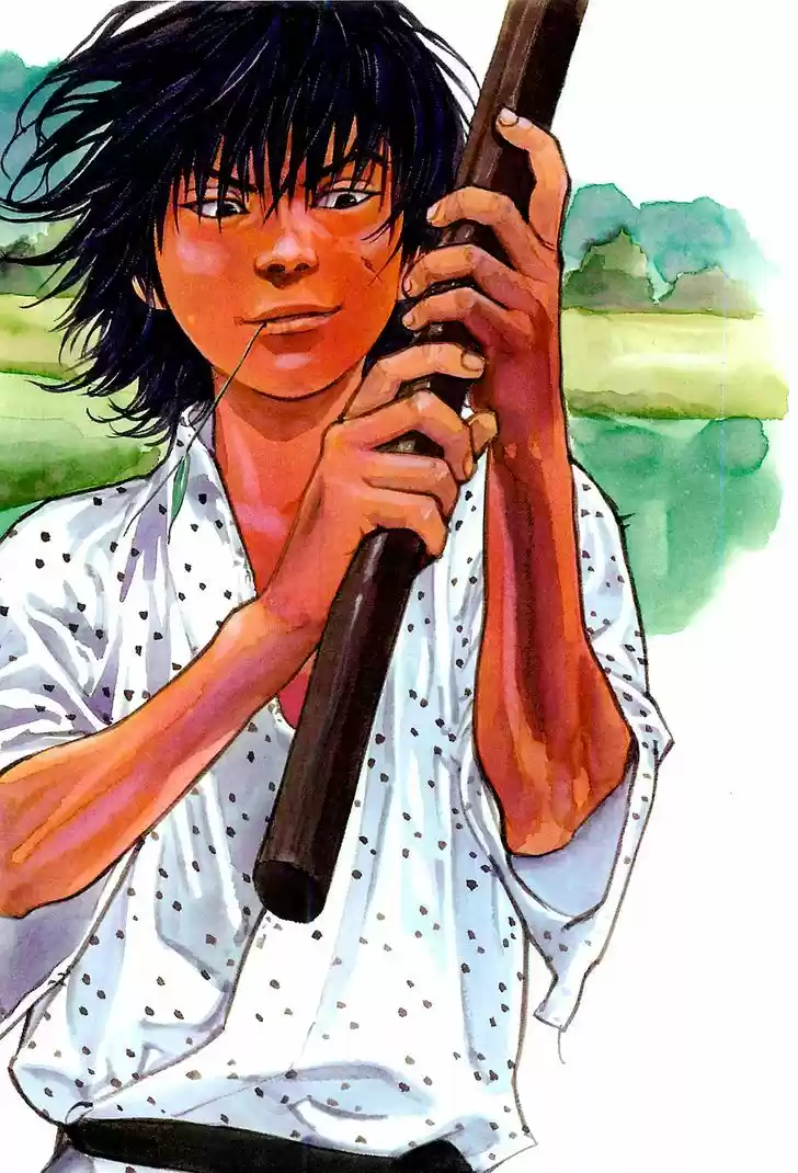 Read VAGABOND Manga Online