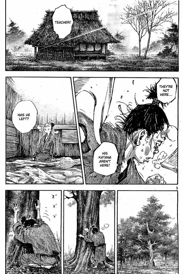 Read VAGABOND Manga Online