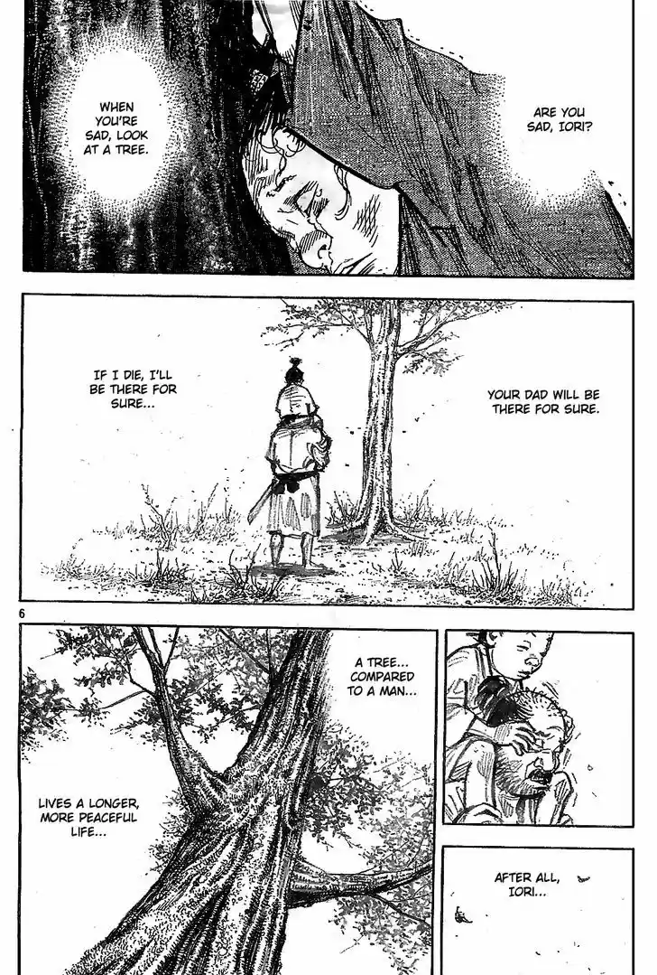 Read VAGABOND Manga Online