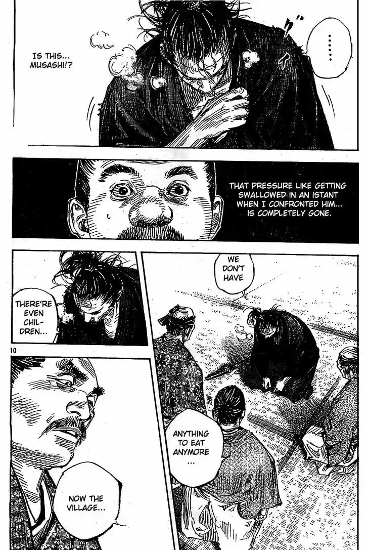 Read VAGABOND Manga Online