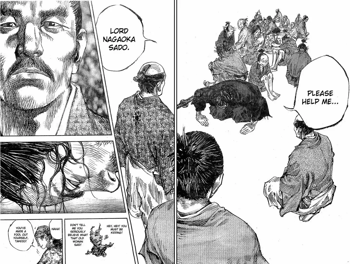 Read VAGABOND Manga Online