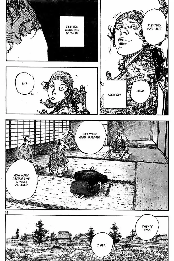 Read VAGABOND Manga Online