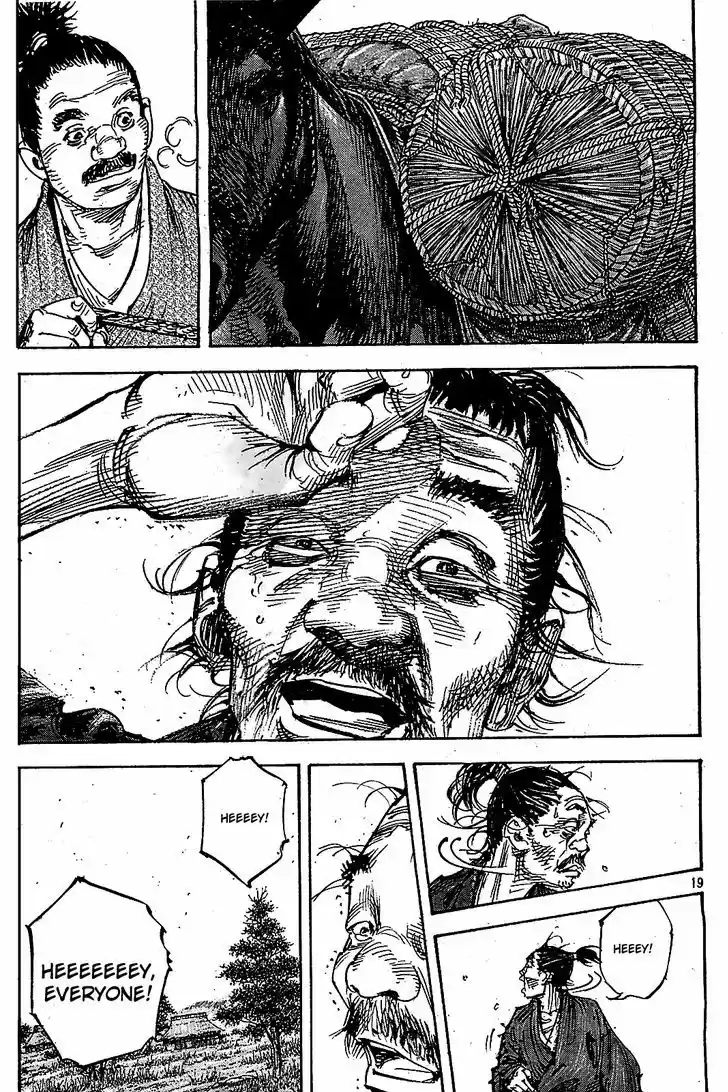 Read VAGABOND Manga Online