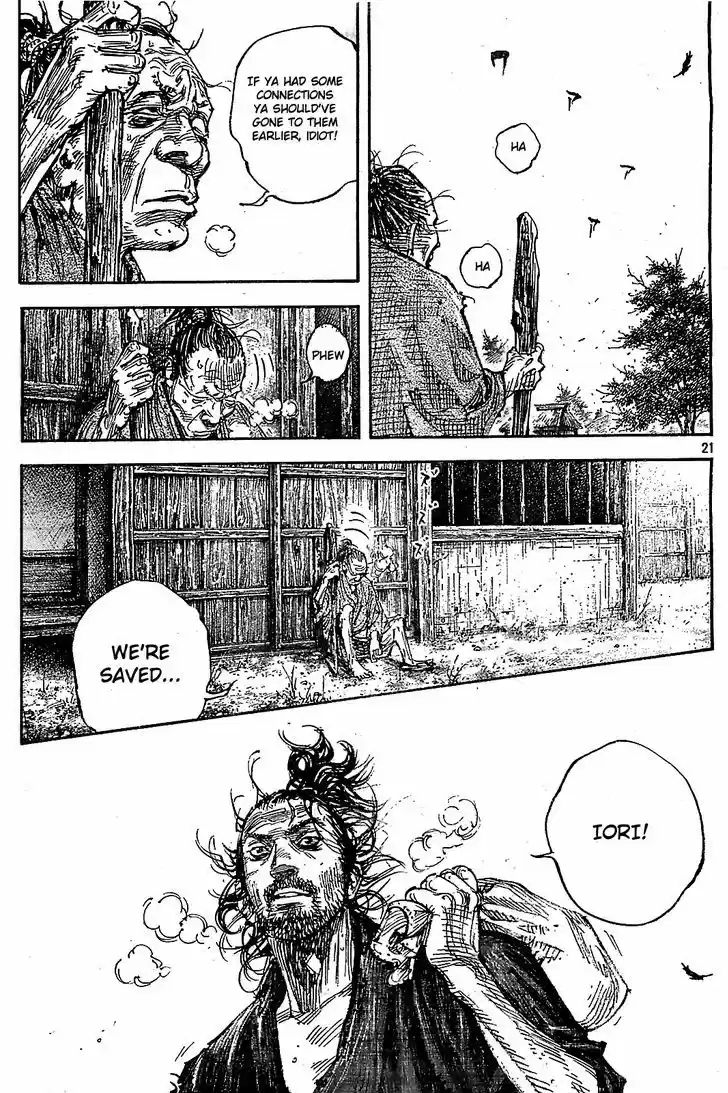 Read VAGABOND Manga Online