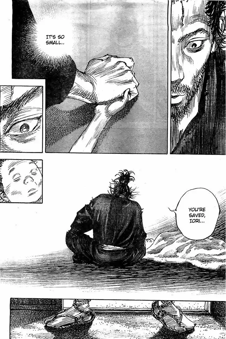 Read VAGABOND Manga Online