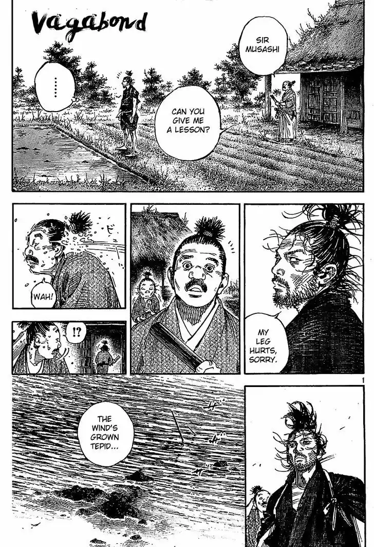 Read VAGABOND Manga Online