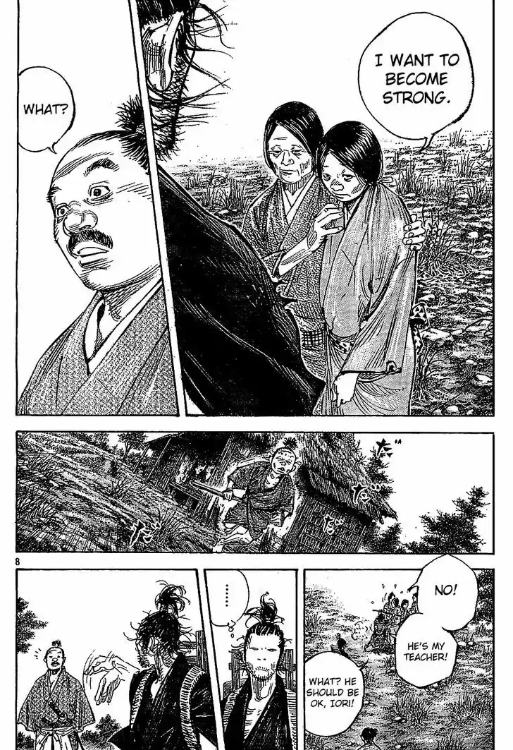 Read VAGABOND Manga Online