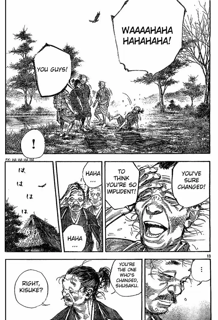 Read VAGABOND Manga Online