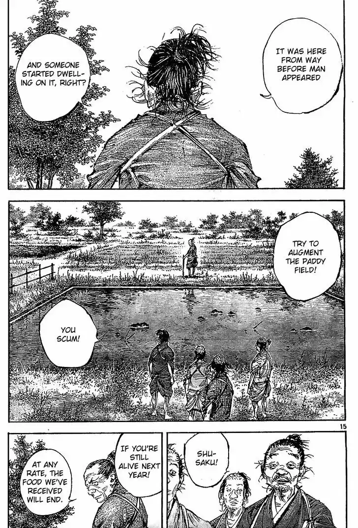 Read VAGABOND Manga Online