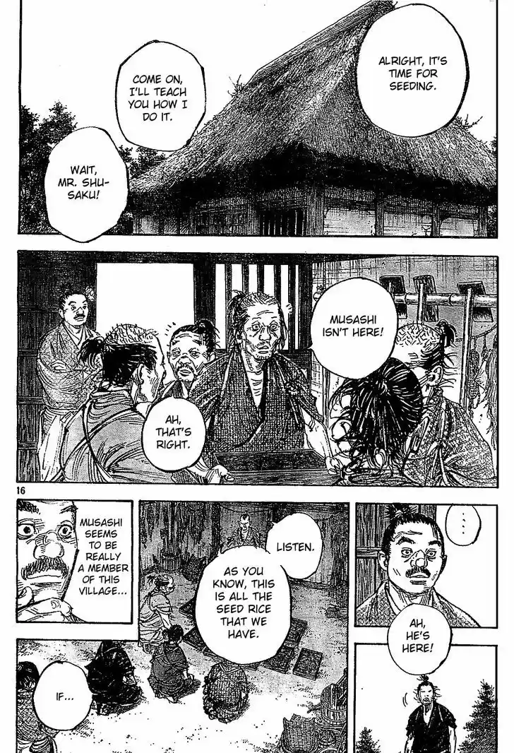 Read VAGABOND Manga Online