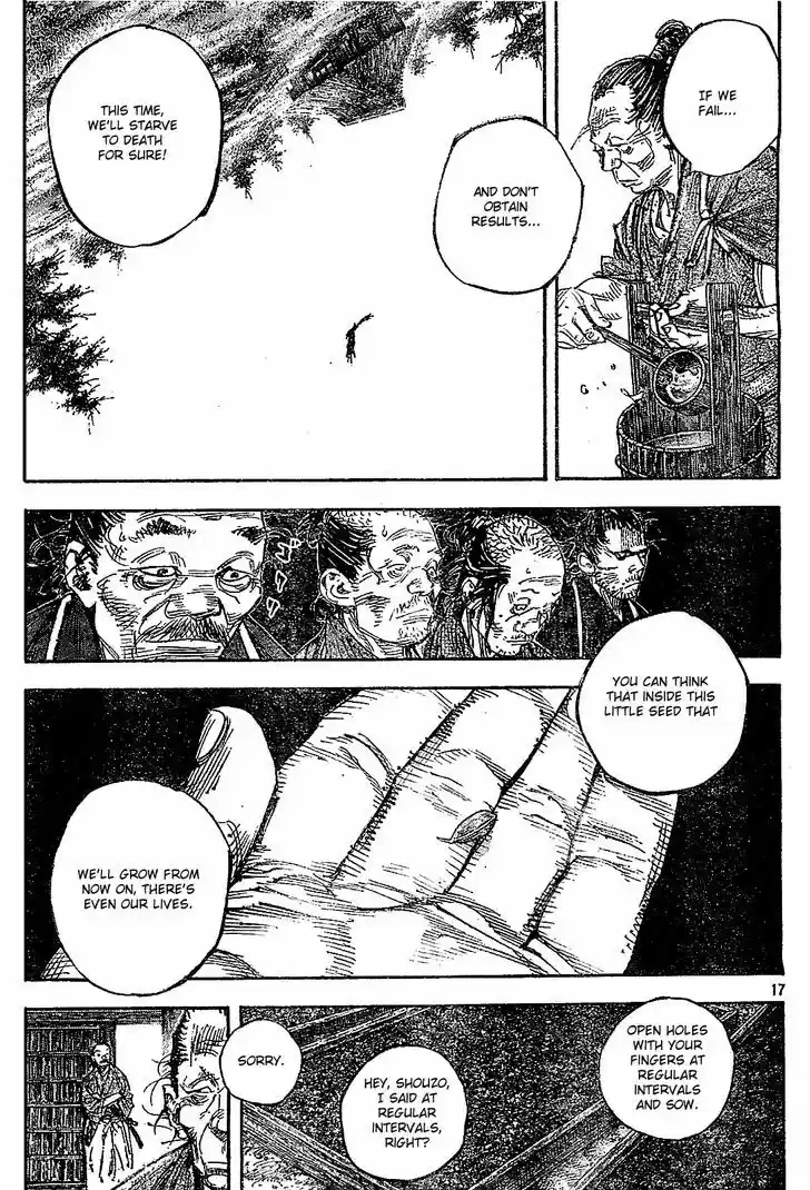 Read VAGABOND Manga Online