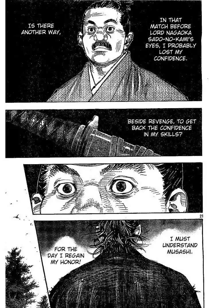 Read VAGABOND Manga Online