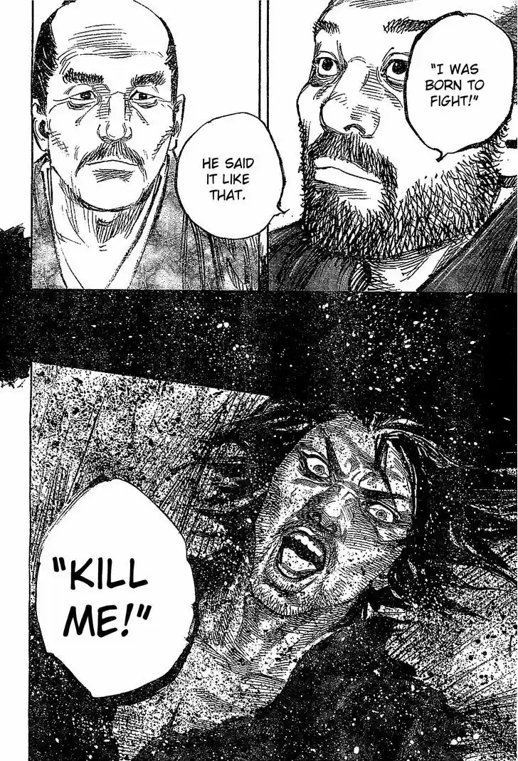 Read VAGABOND Manga Online