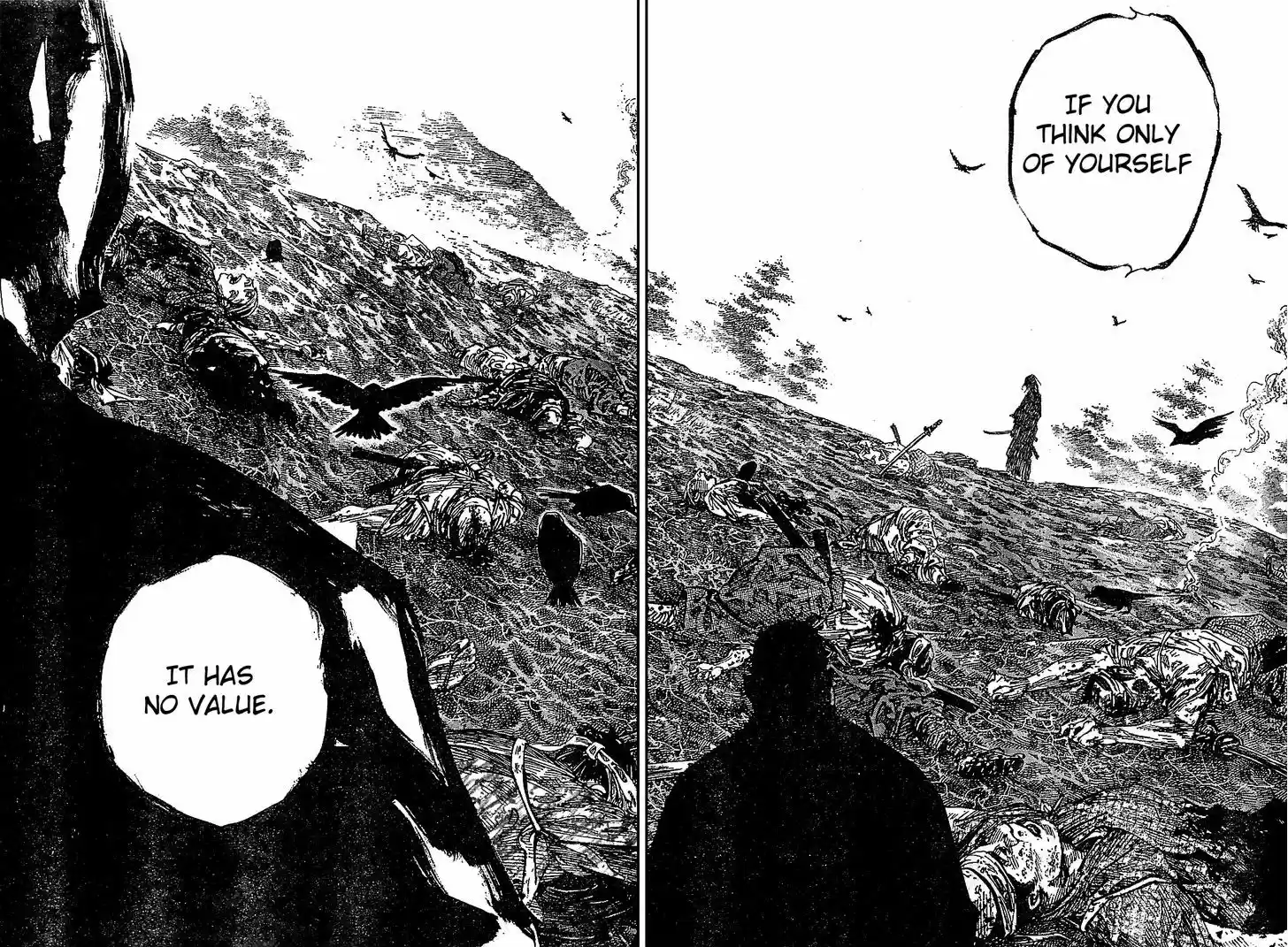 Read VAGABOND Manga Online