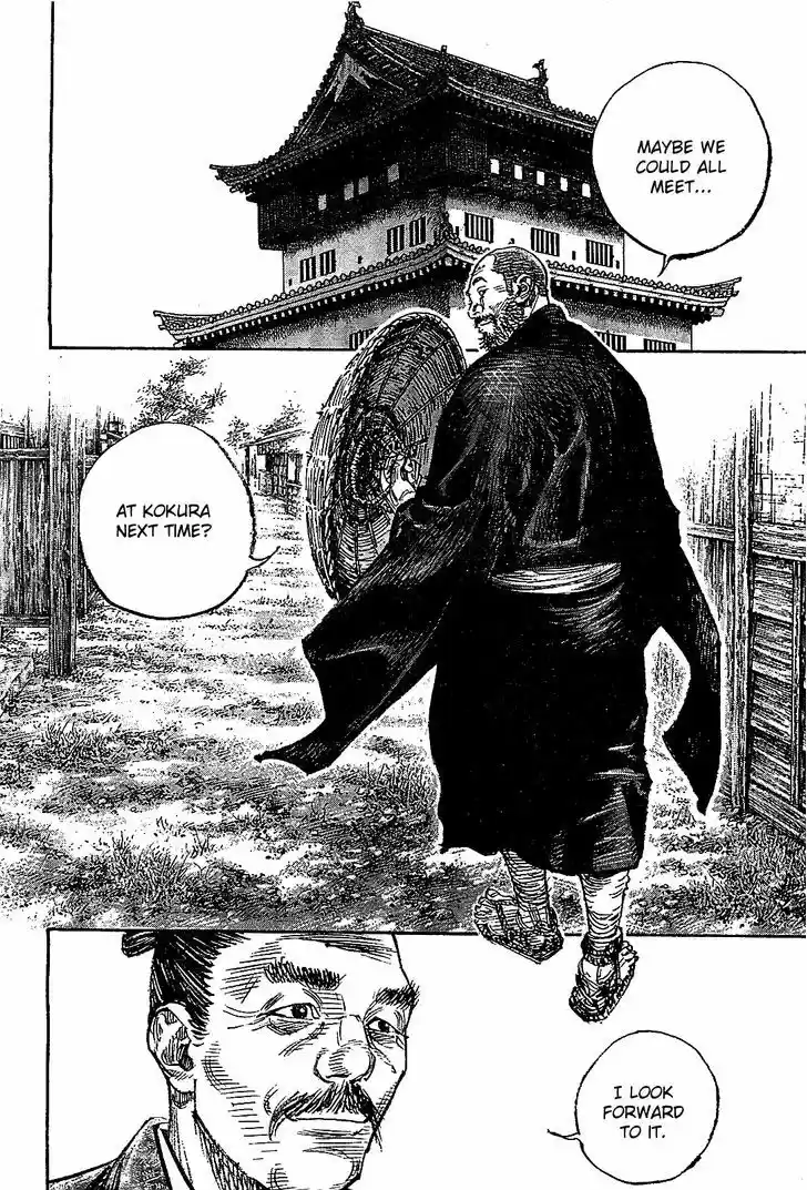 Read VAGABOND Manga Online