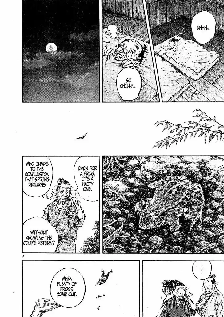 Read VAGABOND Manga Online