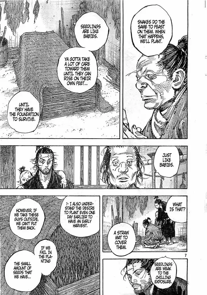 Read VAGABOND Manga Online