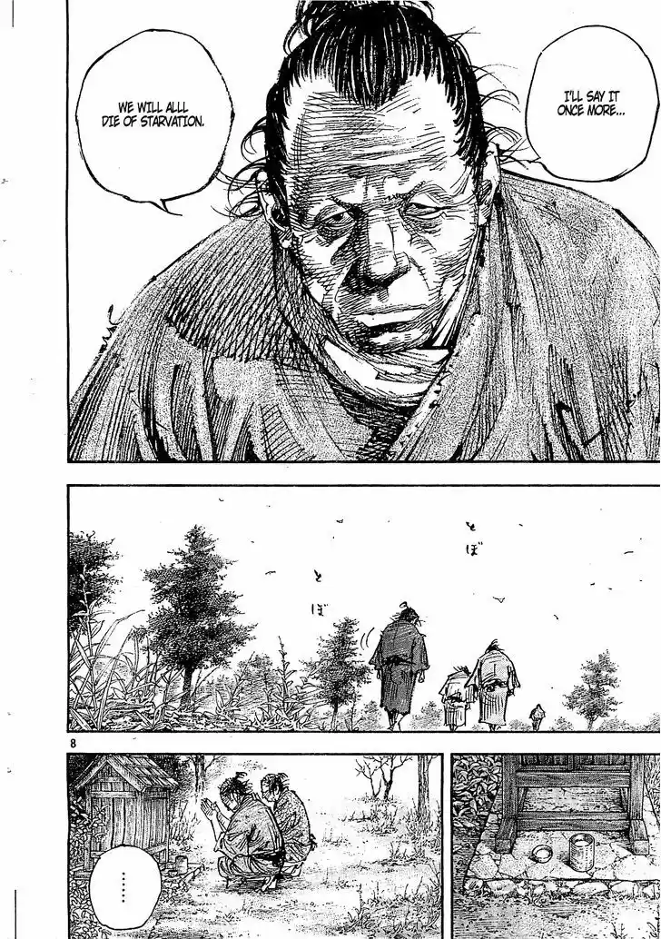 Read VAGABOND Manga Online