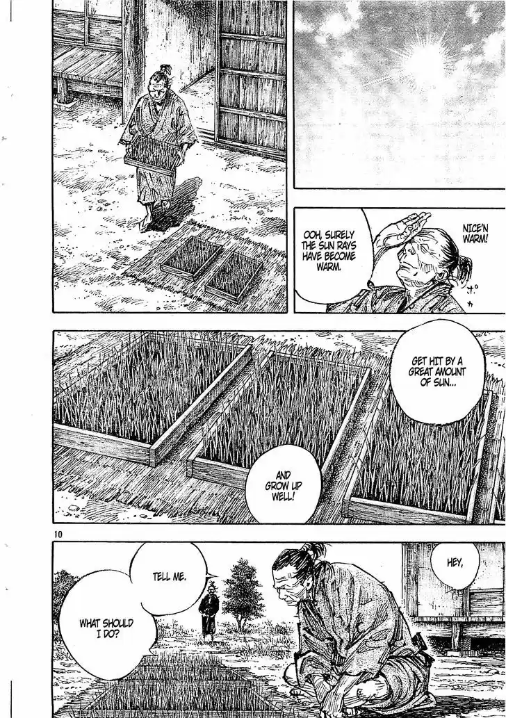 Read VAGABOND Manga Online