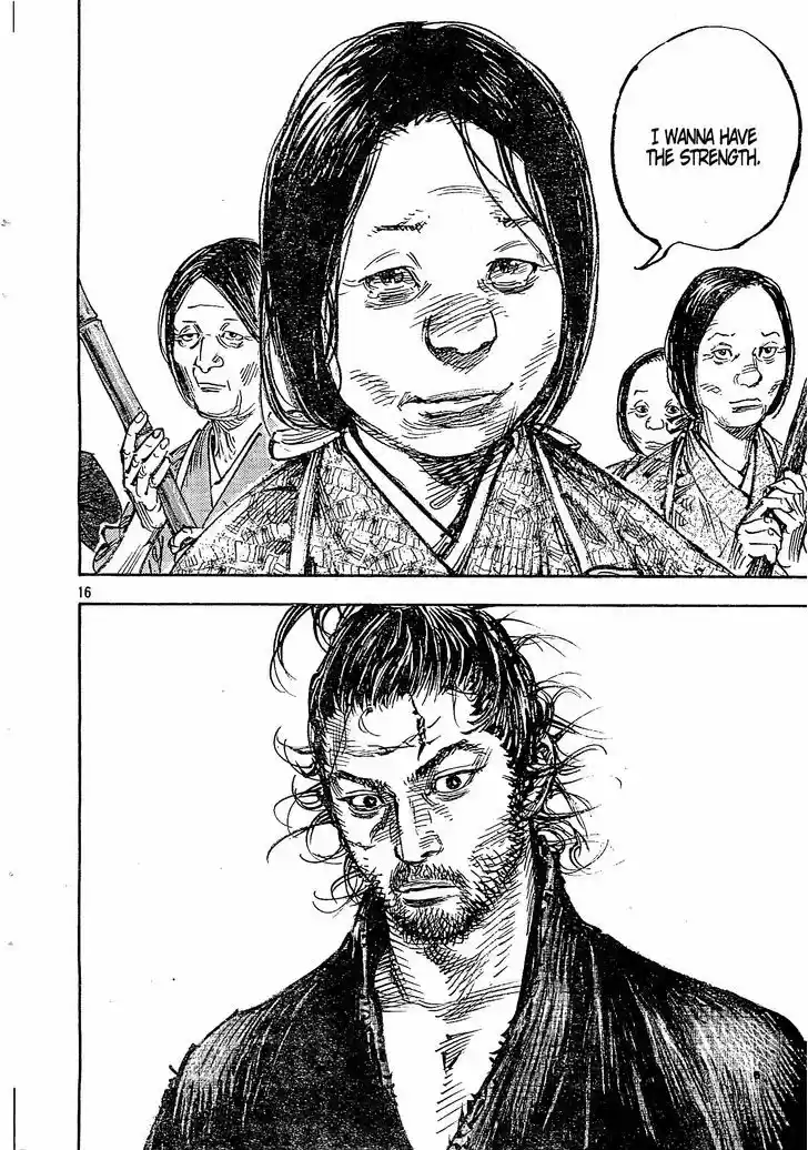 Read VAGABOND Manga Online