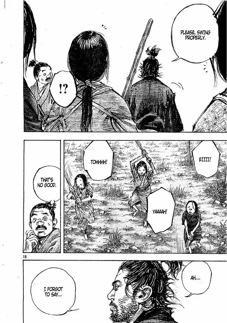 Read VAGABOND Manga Online