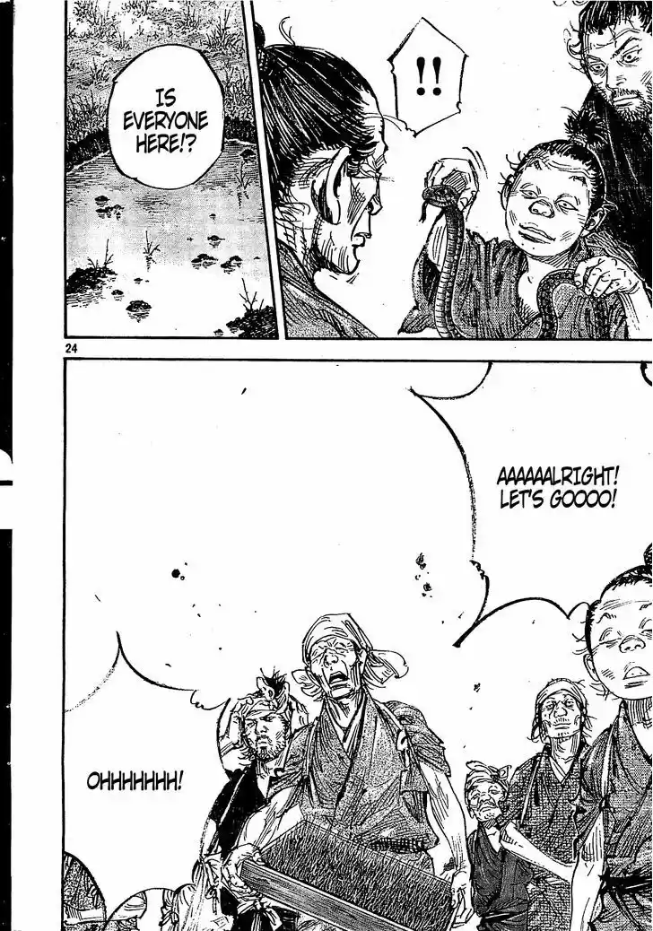 Read VAGABOND Manga Online
