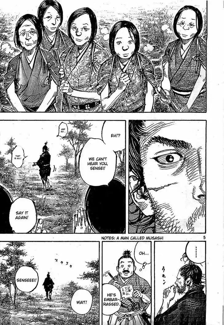 Read VAGABOND Manga Online