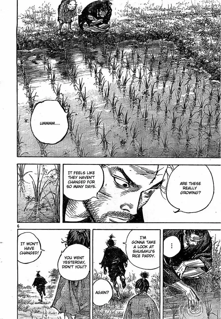 Read VAGABOND Manga Online