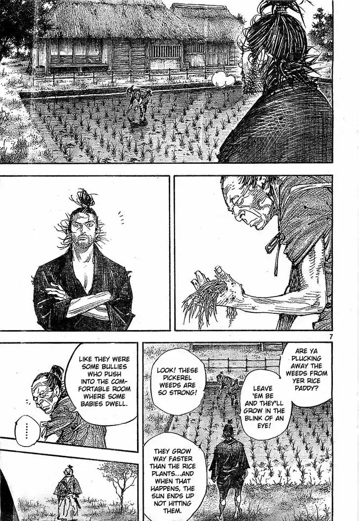 Read VAGABOND Manga Online