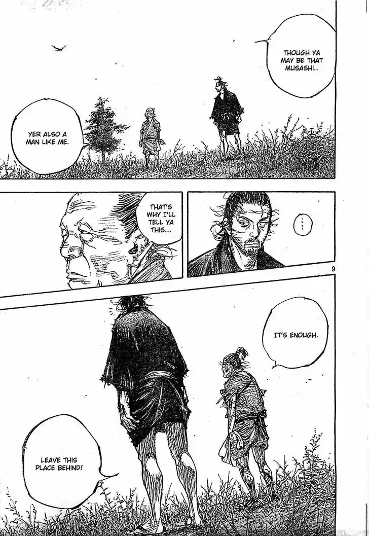 Read VAGABOND Manga Online