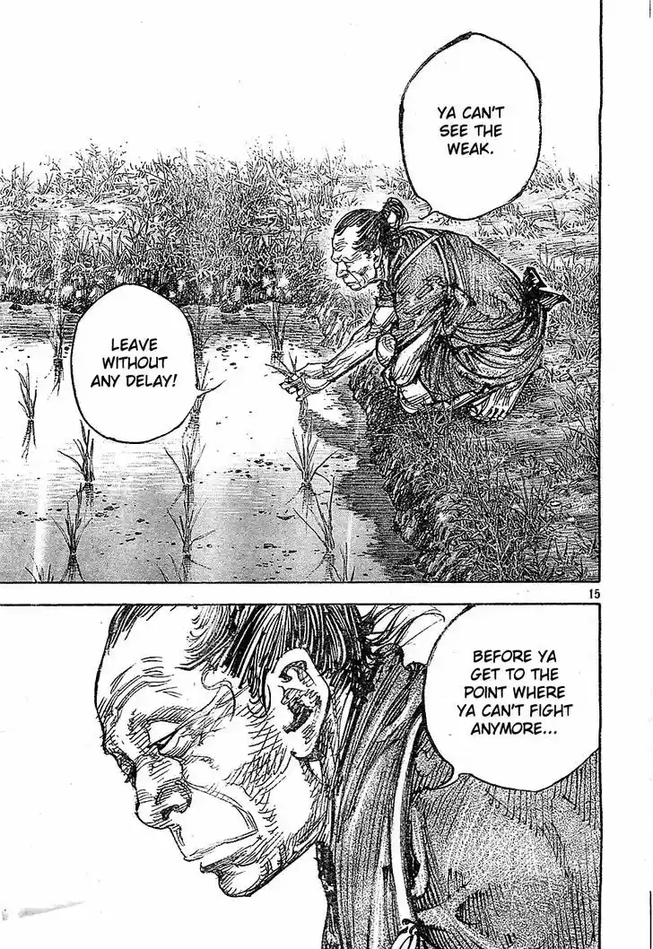 Read VAGABOND Manga Online